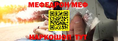 наркотики Гусиноозёрск