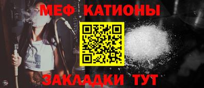 марихуана Гусь-Хрустальный