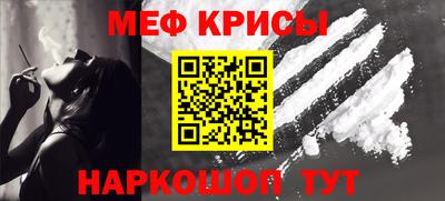 наркотики Гусиноозёрск
