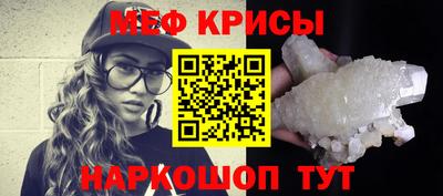 наркотики Гусиноозёрск