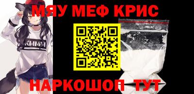 кокаин колумбия Гусев