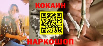 марихуана Гусь-Хрустальный