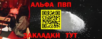 наркотики Гусиноозёрск