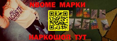 кокаин колумбия Гусев