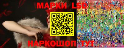 наркотики Гусиноозёрск