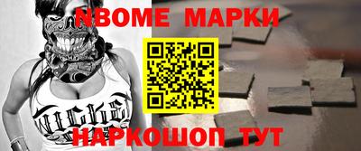 наркотики Гусиноозёрск