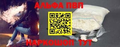 кокаин колумбия Гусев