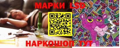 кокаин колумбия Гусев