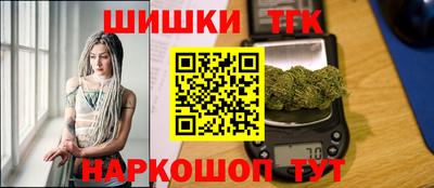 наркотики Гусиноозёрск
