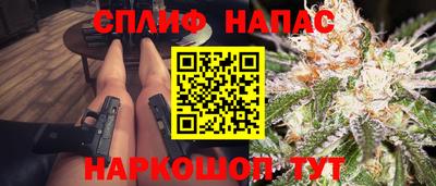 марихуана Гусь-Хрустальный