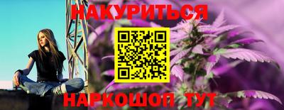 кокаин колумбия Гусев