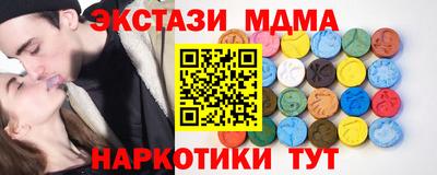 кокаин колумбия Гусев