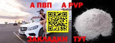 марихуана Гусь-Хрустальный