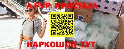 кокаин колумбия Гусев