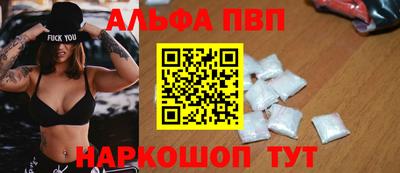 наркотики Гусиноозёрск