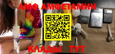 наркотики Гусиноозёрск