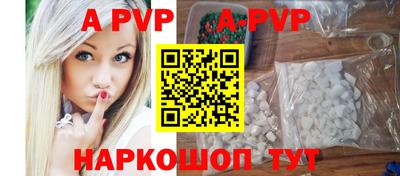 марихуана Гусь-Хрустальный