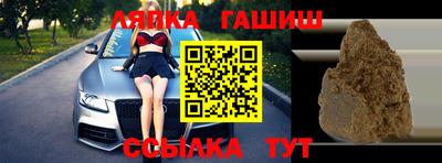 кокаин колумбия Гусев