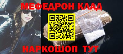 кокаин колумбия Гусев